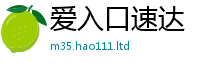 2025最新免费资料大全经2025新奥天天开好彩新奥好彩免费